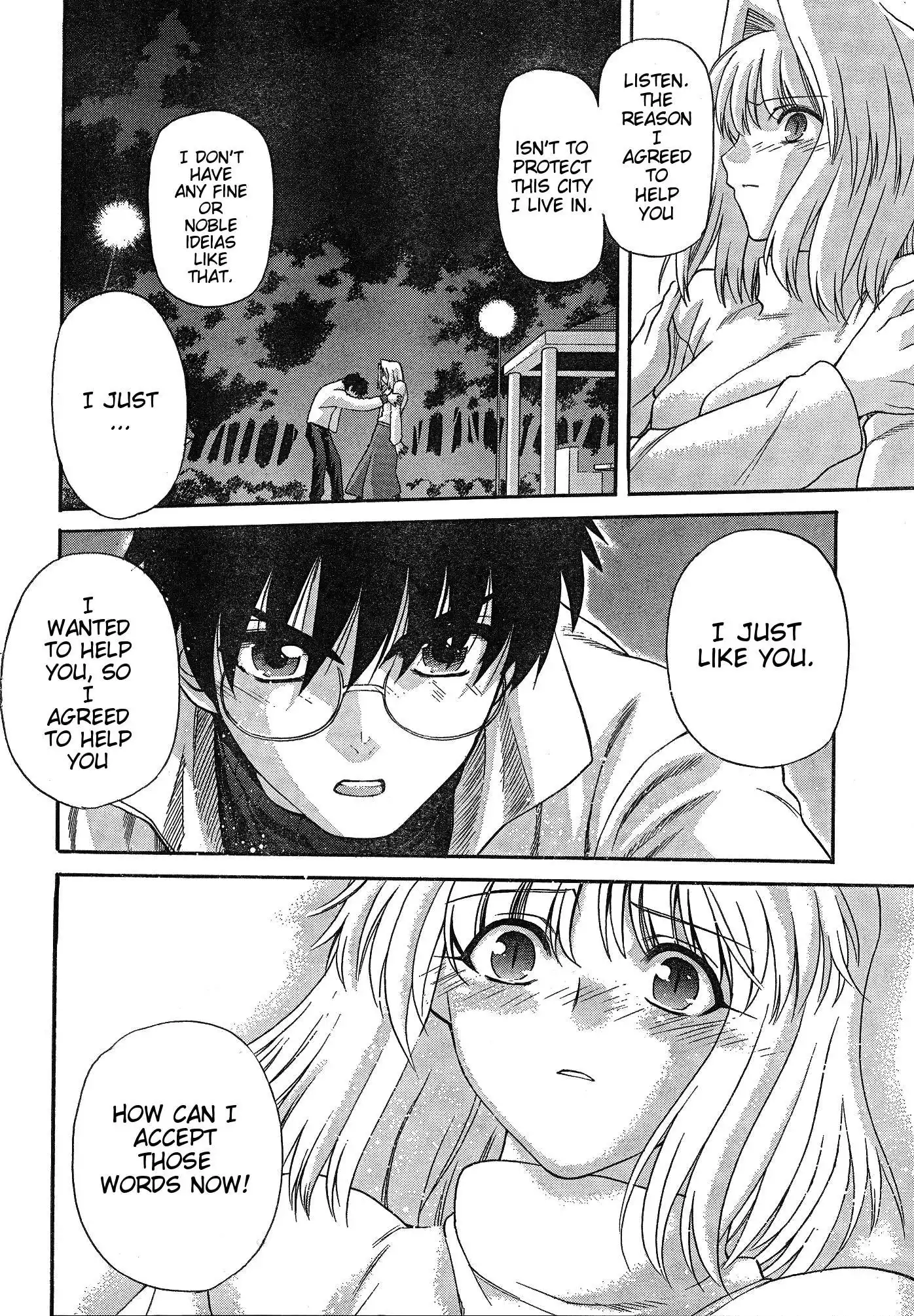 Shingetsutan Tsukihime Chapter 57 25